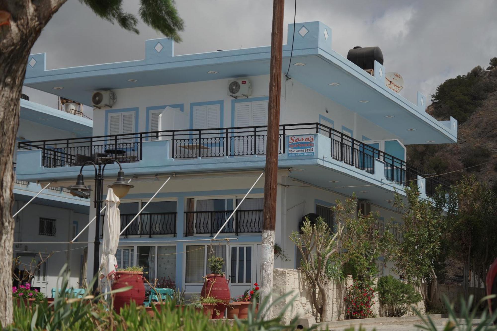 Soso'S Apartments -Vacations Next To The Beach Psari Forada エクステリア 写真